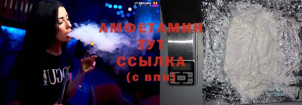 хмурый Белоозёрский