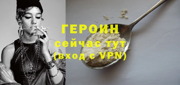 индика Белокуриха
