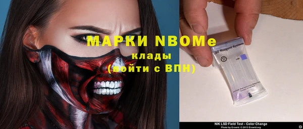 хмурый Белоозёрский