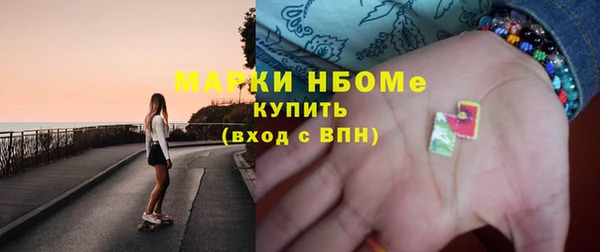 хмурый Белоозёрский