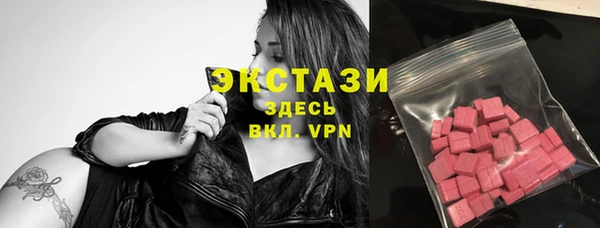 хмурый Белоозёрский
