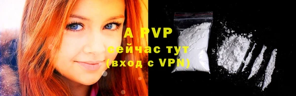 хмурый Белоозёрский