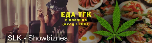 индика Белокуриха