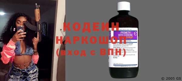 хмурый Белоозёрский