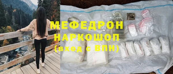 хмурый Белоозёрский