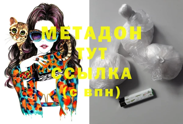 хмурый Белоозёрский