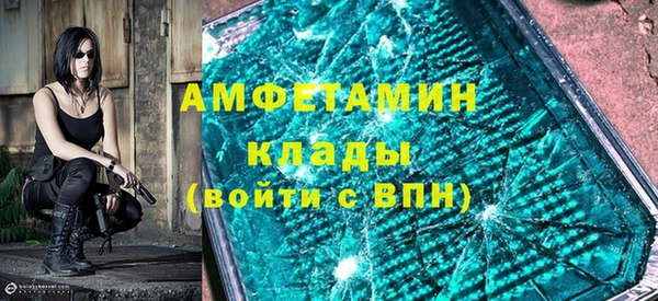 хмурый Белоозёрский