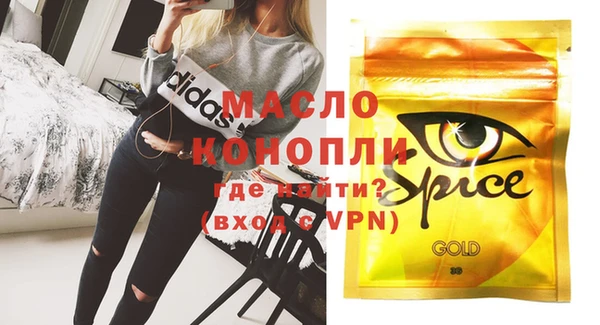 индика Белокуриха