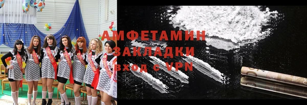 хмурый Белоозёрский