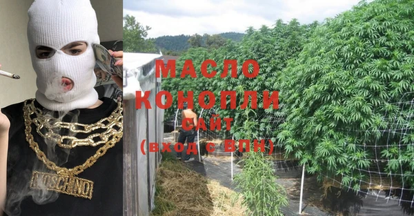 хмурый Белоозёрский
